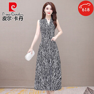 皮爾卡丹（pierre cardin）牛奶絲連衣裙女夏2025年氣質(zhì)中年時尚無袖長裙碎花吊帶大擺裙 10號色 2XL (130-145斤)