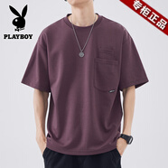 花花公子（PLAYBOY）日系多口袋短袖t恤男夏季2025新款重磅純色圓領(lǐng)寬松上衣半袖體恤 醬紫 L 體重推薦130-145斤
