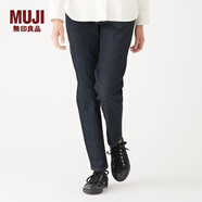無印良品 MUJI 女式 橫豎彈力牛仔 男友褲 W9AE201 深海軍藍(lán) 25inch