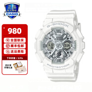 卡西歐手表女運動baby g星空櫻花粉獨角獸35周年限定G-SHOCK GIRLS GMA-S120VA-7APR