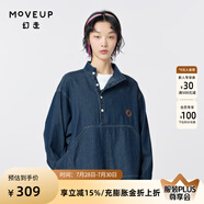 幻走（MOVEUP）2023秋季新款.FUN系列 撞色紐扣設(shè)計師純棉牛仔短款襯衫女 牛仔藍 L