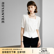 顏域新中式優(yōu)雅襯衫2024新款女夏季白色提花襯衣方領(lǐng)小衫短袖上衣 白色 XXL/44
