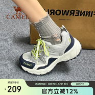 駱駝（CAMEL）【盤龍】戶外登山鞋男女越野運(yùn)動跑鞋防潑水防滑徒步鞋  5182  44