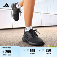 adidas EQ19 RUN隨心暢跑舒適體測跑步鞋男女阿迪達(dá)斯官方 黑   38
