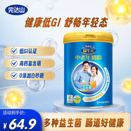 完達(dá)山中老年奶粉益生元富含硒鈣生牛乳加工高蛋白質(zhì)800g送禮送長輩
