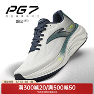安踏（ANTA）旅步1.5丨PG7緩震跑步鞋男舒適回彈運(yùn)動(dòng)鞋通勤鞋子112515508 紙莎白/暮青灰/炭藍(lán)-6 39