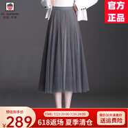 AEMAPE半身裙紗裙長裙百褶裙高腰裙2025年春夏新款女大擺裙時(shí)尚洋氣裙子 灰色 均碼 建議85-140斤