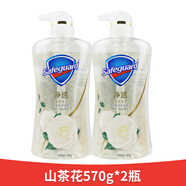 舒膚佳舒膚佳紅石榴排濁沐浴露570g沐浴液山茶花補充裝泡沫多沐浴乳 山茶花570克*2瓶 