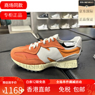 NEW BALANCE香港NEW BALANCE nb 327系列 耐磨防滑 男女跑鞋 U327WRC/WEB/WGC U327wrc 36