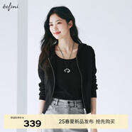 伊芙麗（eifini）伊芙麗戴帽修身親膚棉雙開拉鏈針織開衫女2025春季新款毛衣外套 黑色 M 105-115斤