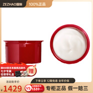 香奈兒（Chanel）一號紅山茶花補充裝面霜舒緩緊致保濕滋潤抗皺50g 一號紅山茶花面霜補充裝(輕盈版)