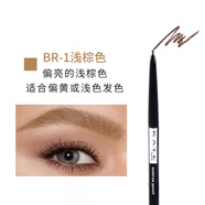 凱朵（KATE）細(xì)致順滑眉筆凱婷女自然防水持久不脫色初學(xué)者眉筆細(xì)頭 BR-1淺亮棕 0.07g