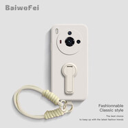 努比亞（nubia）適用努比亞Z50SPro手機(jī)殼Z50spronubia保護(hù)套Z5OS液態(tài)硅膠nubiaz5 古董白+雙扣掛繩+自帶支架 努比亞Z50SPro