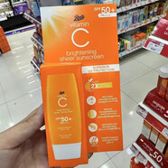 博姿（Boots）泰國B(niǎo)oots VC身體乳洗面奶日霜柑橘提亮保濕潤膚止癢滋潤不油 防曬霜30ml*1支