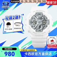 卡西歐（CASIO）GSHOCK手表女防水運動潮流經(jīng)典三眼雙顯石英腕表婦女節(jié)禮物送女友 GMA-S120VA-7A樹脂表帶
