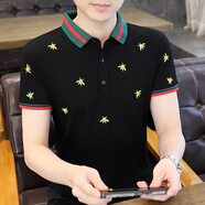 南極人（Nanjiren）夏季2025高端刺繡高品質(zhì)polo衫短袖男百搭T恤透氣純T 黑色 L 約105-120斤可穿