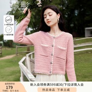 香影小香風毛衣外套女2025春季新慵懶寬松粉色甜美淑女風針織開衫 粉紅 M