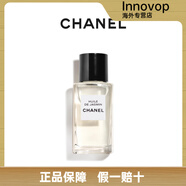 香奈兒（Chanel）/面部光采夜間修護mei白精華油50ml 滋潤提亮 CHANEL莉花精萃油. 茉莉花精萃油50ml
