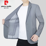 皮爾卡丹（pierre cardin）輕奢 冰絲速干防曬衣男夏季薄款休閑防曬西裝領防曬服外套上衣男  淺灰色 195/108A 185-200斤