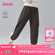 笛莎（DEESHA）童裝女童保暖加絨束腳褲2024冬季新款小女孩簡約時尚休閑運動褲 深灰 160