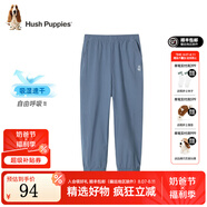 暇步士（Hush Puppies）【速干】童裝兒童長褲男童女童夏季經(jīng)典新款褲子輕薄簡約舒適 霧霾藍(lán)A 140