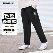 匡威Converse兒童純棉舒適長(cháng)褲2025年秋季男女童毛圈柔軟褲子