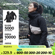 迪卡儂（DECATHLON）沖鋒衣男三合一男女夾克防風(fēng)防水夾克男保暖可拆卸內(nèi)膽抓絨衣外套 女款 星野黑 S