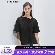 S.DEER夏季圣迪奧女裝時(shí)尚圓領(lǐng)百褶網(wǎng)紗拼接短袖T恤S21280197 黑色/91 M 165