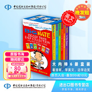 Bigger Than Ever 大內(nèi)特Big Nate 六冊(cè)盒裝漫畫(huà)集 Lincoln Peirce 校園爆笑漫畫(huà)章節(jié)書(shū)