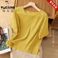 啄木鳥(niǎo)正品女裝休閑棉麻短袖t恤夏季新款寬松顯瘦洋氣減齡純色小衫上衣 黃色 4XL 建議165-180斤