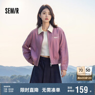 森馬外套女小個(gè)子鹽系百搭潮流寬松春秋撞色翻領(lǐng)夾克109524108003