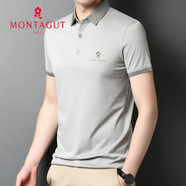 夢特嬌（MONTAGUT）男士Polo衫桑蠶絲短袖T恤透氣商務(wù)休閑上衣男2025夏季半袖體恤男 灰色 L 170