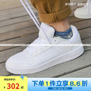 adidas阿迪達(dá)斯男鞋NEO 百搭舒適輕便簡約低幫網(wǎng)球運動休閑板鞋小白鞋 白色DB1085 42碼/8(UK)