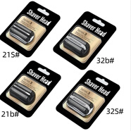 博朗（BRAUN）適用于S3剃須刀3010S往復式網(wǎng)罩適配3系刀頭配件s3網(wǎng)罩 32B