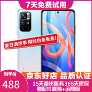 xiaomi 紅米Note11 note11Pro 5G液冷散熱二手 【note11】淺夢星河 6GB+128GB 99新