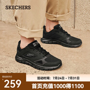斯凱奇（Skechers）運(yùn)動鞋男夏季透氣跑步鞋男休閑鞋子男士輕便減震網(wǎng)面鞋232398 232398-全黑色/BBK 44