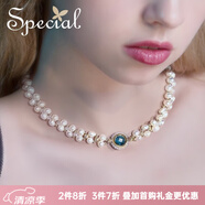 special歐美風復古輕奢時尚小眾設計感淡水珍珠女頸鏈項鏈鎖骨鏈 米白 襯膚金 宮殿藍項鏈