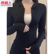 南極人官網(wǎng)方艦店旗官網(wǎng)黑色冰絲防曬衣修身外套女款2025新款夏季瑜伽服上衣套裝小個(gè) 黑色【修身防曬外套】 M