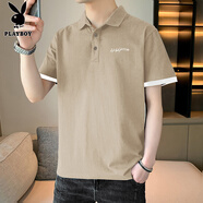 花花公子（PLAYBOY）冰絲短袖t恤男生V翻領(lǐng)Polo.衫夏季2025新款潮牌寬松速干衣服體恤 杏色 M