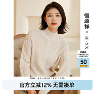 恒源祥厚款粗針 絞花羊毛衫女純羊毛秋冬套頭半高領(lǐng)毛衣新款復(fù)古針織衫 椰奶白 XL /175/96A