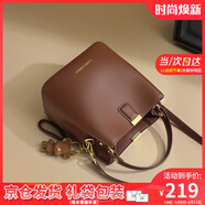 viney新款水桶包包女包牛皮斜挎包輕奢單肩生日七夕情人節禮物送女友 【焦糖棕】送老婆高級感實(shí)用女生高端手提包 時(shí)尚百搭休閑ck風(fēng)品牌小眾包