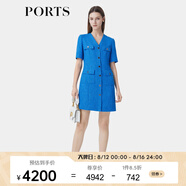 PORTS寶姿【PORTS TWEED】秋季新款時(shí)尚口袋裝飾花呢短袖連衣裙 天空藍混色 XS 2