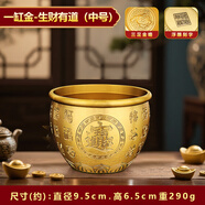 上善若水純銅百福銅缸全聚寶盆擺件蛇年吉祥銅器純銅聚財(cái)缸擺件全黃銅米缸 【招財(cái)進(jìn)寶百?？睢恐刑?290g