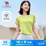 駱駝（CAMEL）速干運動(dòng)T恤女透氣薄圓領(lǐng)短袖上衣 C23BAVL6001A5 苔蘚綠 M
