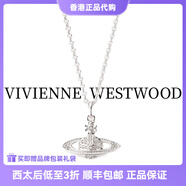 薇薇安·威斯特伍德（Vivienne Westwood）[代購現貨](méi)西太后項鏈明星同款旗艦正品土星項鏈送女友生日禮物 銀色-土星項鏈