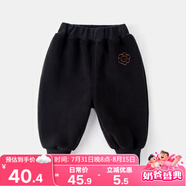 嘟嘟家兒童褲子冬裝男童冬季保暖長褲女童加絨百搭休閑褲寶寶加厚束腳褲 黑色 80