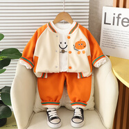 圓圓米米嬰兒套裝春裝男春秋裝兩件套1歲男女寶寶2衣服3秋冬季洋氣4加厚裝 YH253210三件套橘色 90 碼適合80-85cm約1-2歲