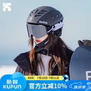 酷峰（kufun） 專業(yè)滑雪頭盔雪鏡男成人女單板裝備雪盔護具保暖滑雪帽兒童套裝 裂紋黑（無雪鏡） L碼（59-61CM）