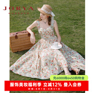 卓雅周末（JORYA weekend）吊帶連衣裙丨24夏新款桃心領(lǐng)蝴蝶結氣質(zhì)高級法式碎花長(cháng)裙 帝國黃色 M
