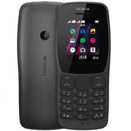 諾基亞Nokia/諾基亞 新130雙卡雙待老人機直板老年小手機超長(cháng)待機學(xué)生機 諾基亞110黑色_移動(dòng)版 8MB_官方標配_中國大陸